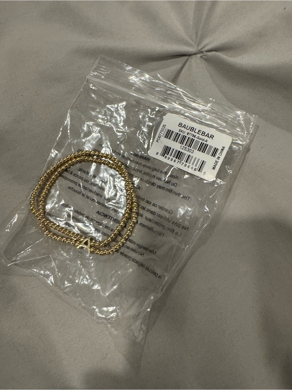 BaubleBar Shiny Gold Beaded Stretch Bracelet Trio